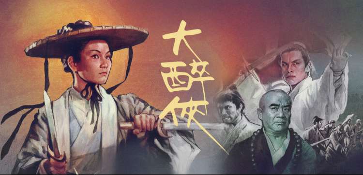 丁香花在线观看 轮播图3